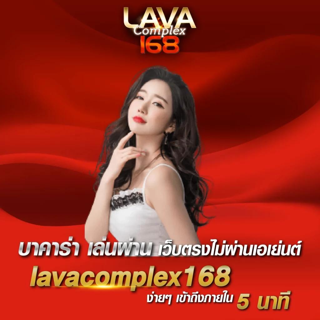 บรรลุเป้าหมายด้วย ผลบอลสด7m เว็บคาสิโนออนไลน์อันดับหนึ่งของไทย