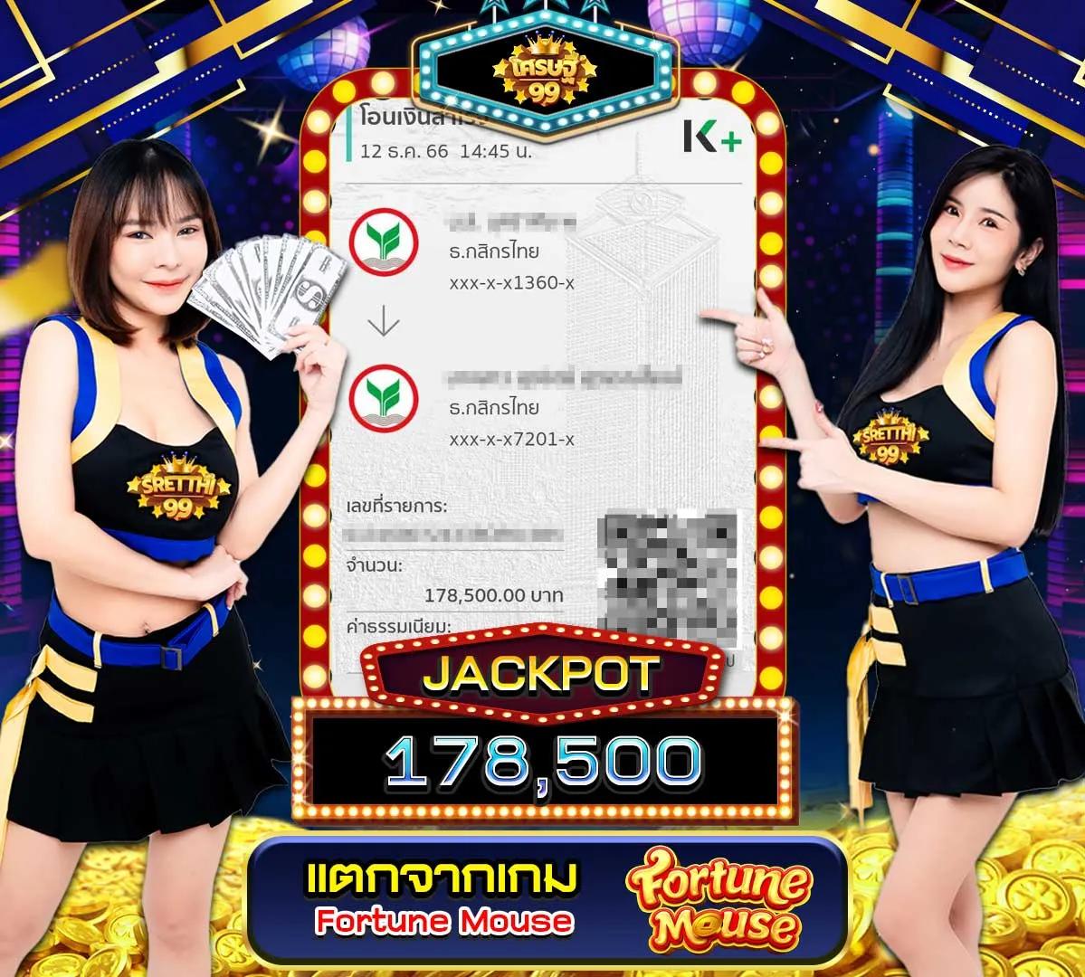 บอลคืนนี้ทั้งหมด เว็บเดิมพันครบวงจร ลุ้นโชคมันส์ไม่มีสะดุด