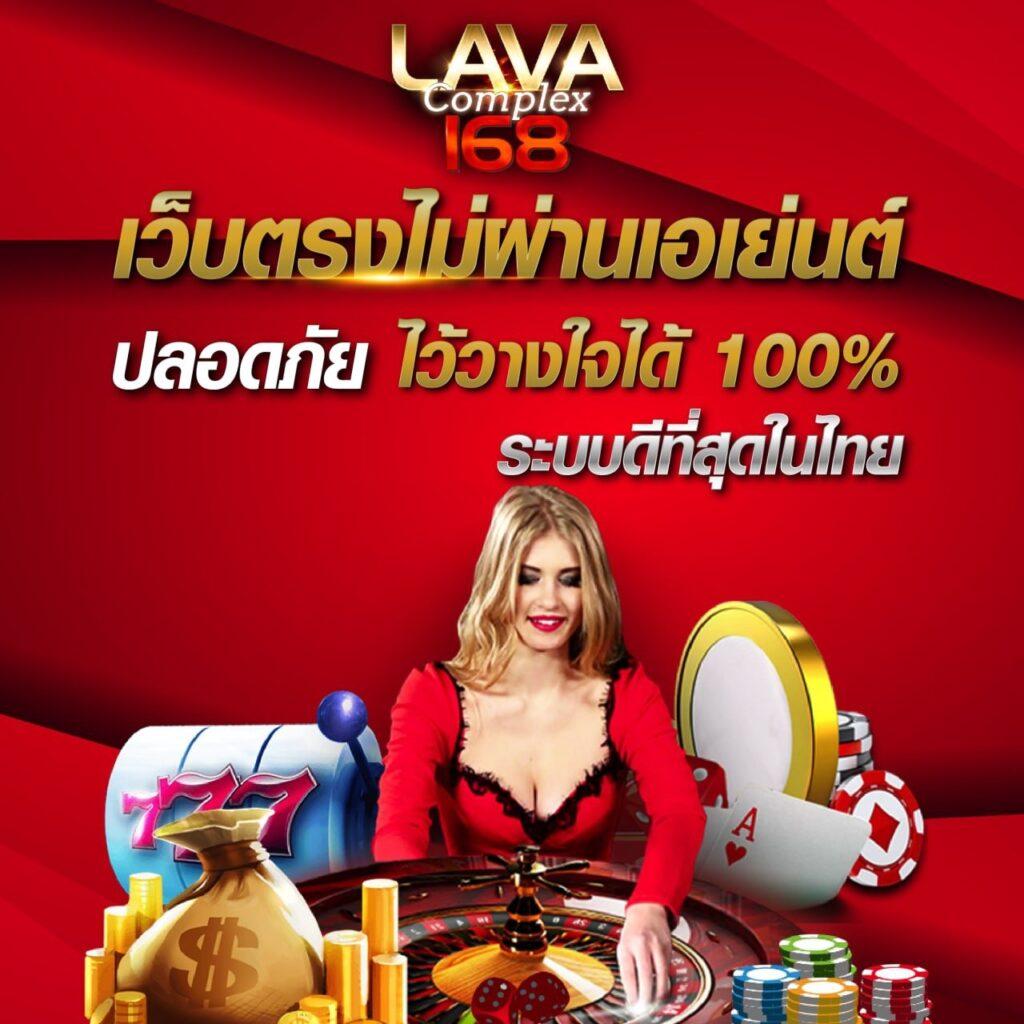 บอลบอลสด เว็บเดิมพันครบวงจร ระบบทันสมัย จัดเต็มทุกความบันเทิง