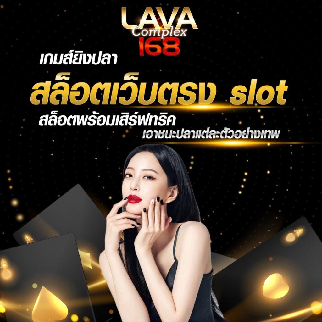 บอลวันนี้ gool คาสิโนออนไลน์ครบวงจร ระบบปลอดภัยอันดับหนึ่ง