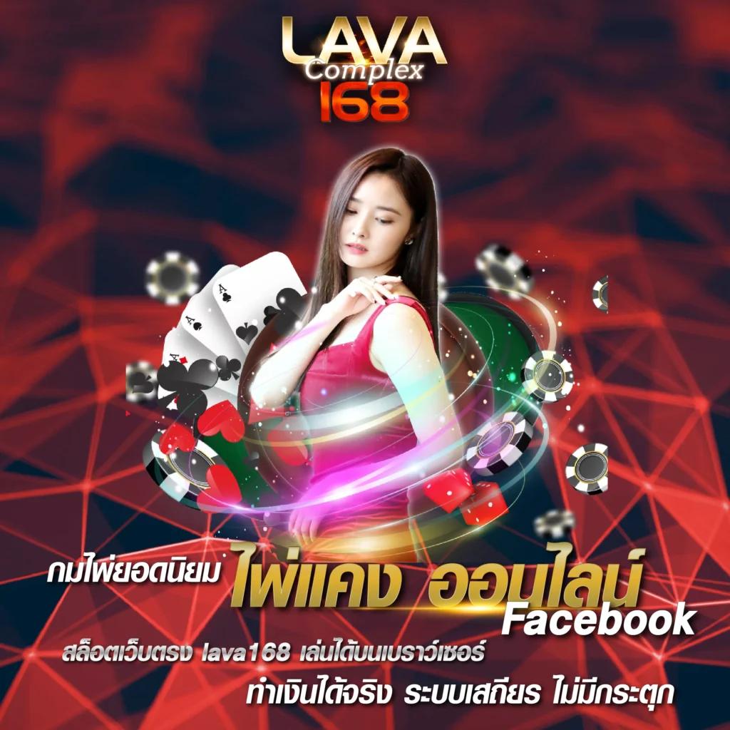 บา-lสด1 คาสิโนชั้นนำ ระบบทันสมัย สมัครง่าย ฝากถอนออโต้