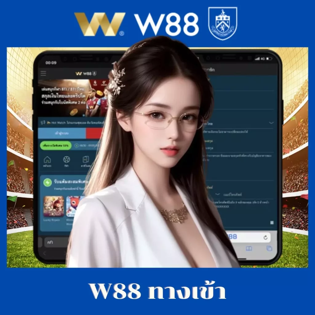 บาคาร่าทดลองเล่น เล่นฟรี 2024 กระแสนิยมในไทย เพิ่มความมั่นใจในการเดิมพัน