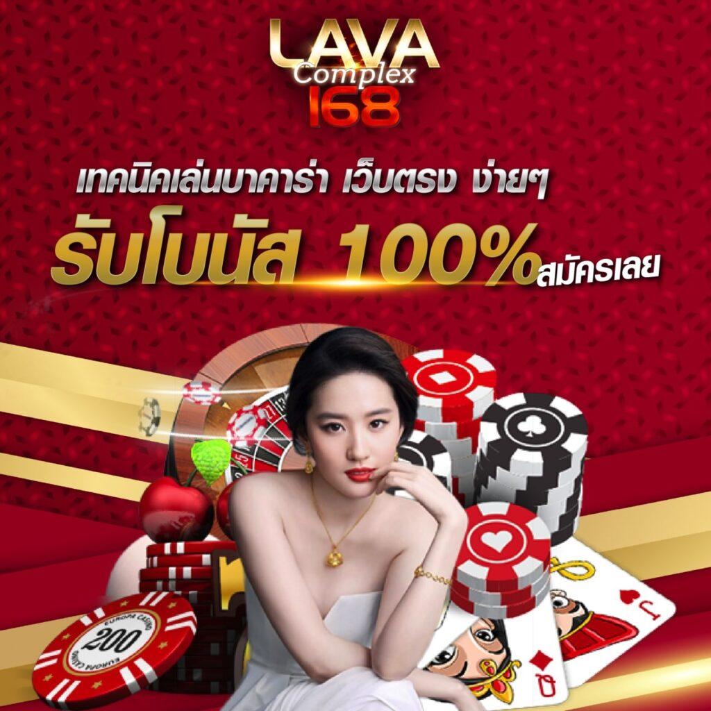 บ้าน ผลบอลวันนี้|เว็บคาสิโนออนไลน์ทันสมัย บริการระดับพรีเมียม