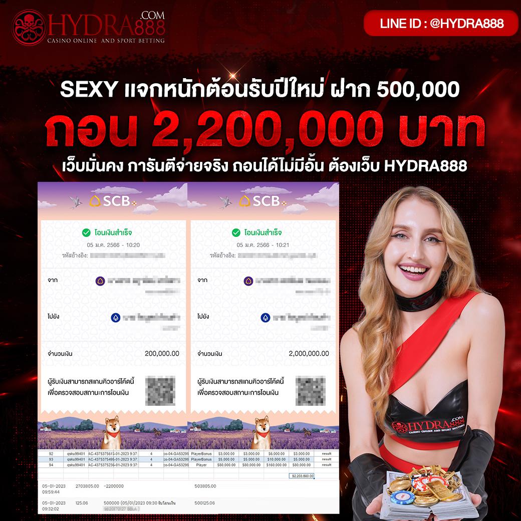 บ้านบอลไทย เว็บคาสิโนออนไลน์ครบวงจร แทงบอลออนไลน์อันดับ 1