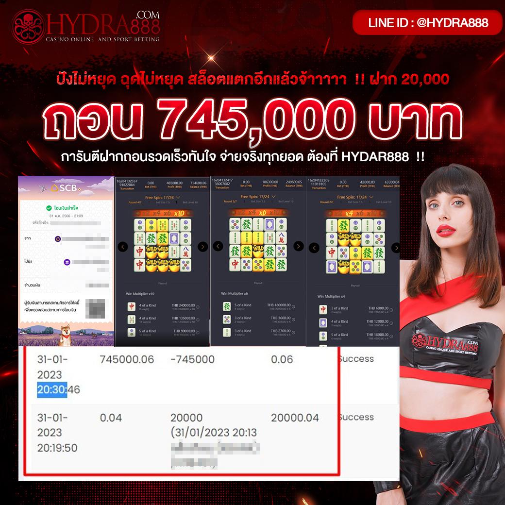 บ้านผล คาสิโนบนเว็บอันดับหนึ่ง ใช้งานง่าย ระบบปลอดภัยที่สุด