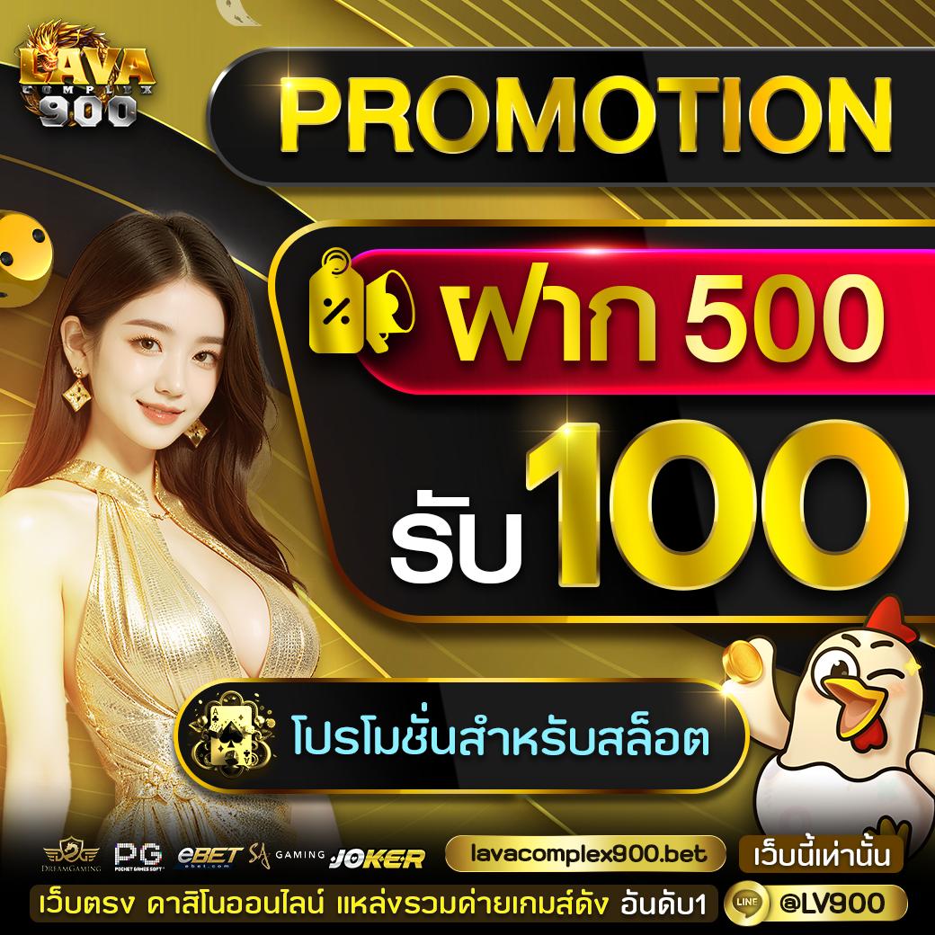 บ้านผลบอล7m ศูนย์รวมข่าวบอลล่าสุด วิเคราะห์ผลแม่นยำทุกลีก