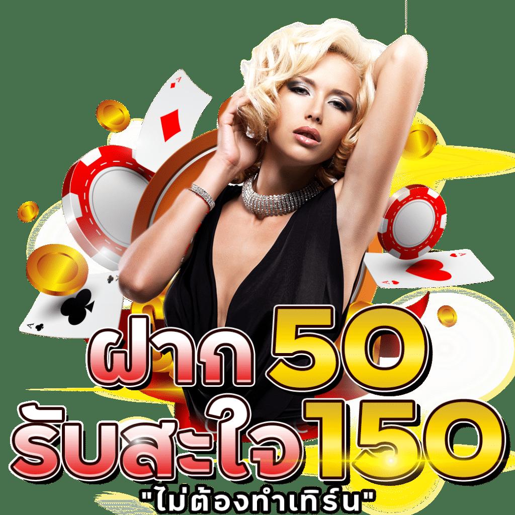 บ้านผลบอล 888 สด คอบอลแค่คลิกเดียว รวมผลบอล พรีเมียร์ลีก ล่าสุด