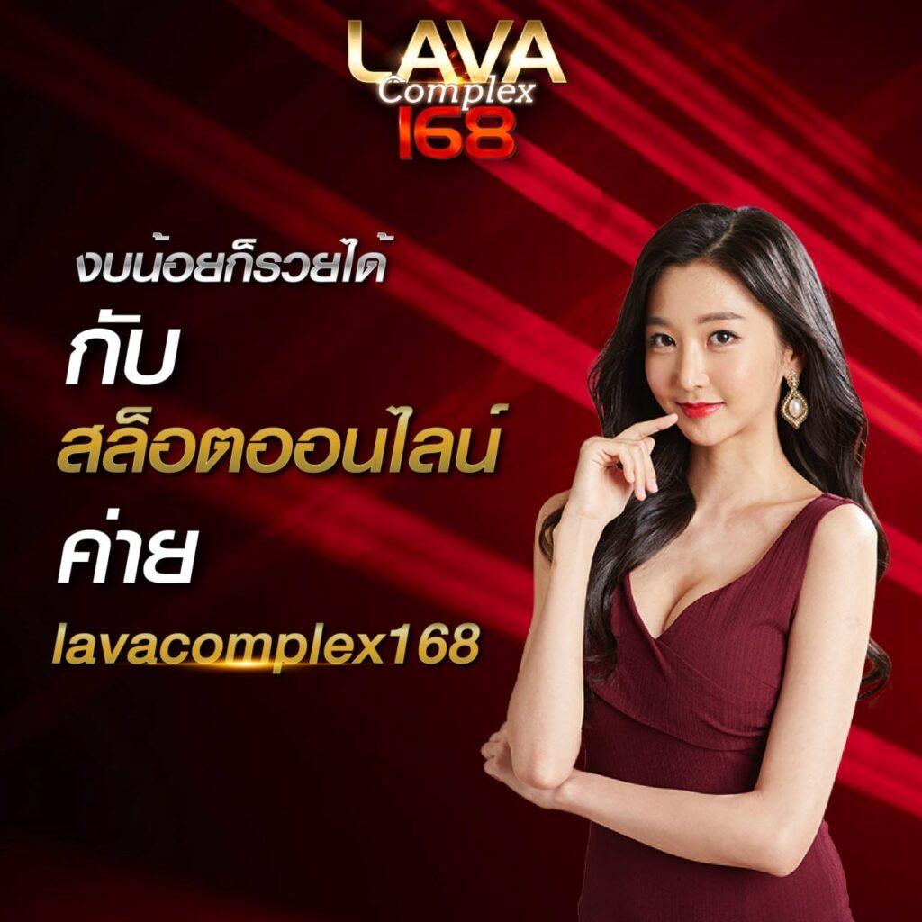 บ้านผลบอล คาสิโนออนไลน์อันดับหนึ่ง ระบบทันสมัย จ่ายจริง 2024
