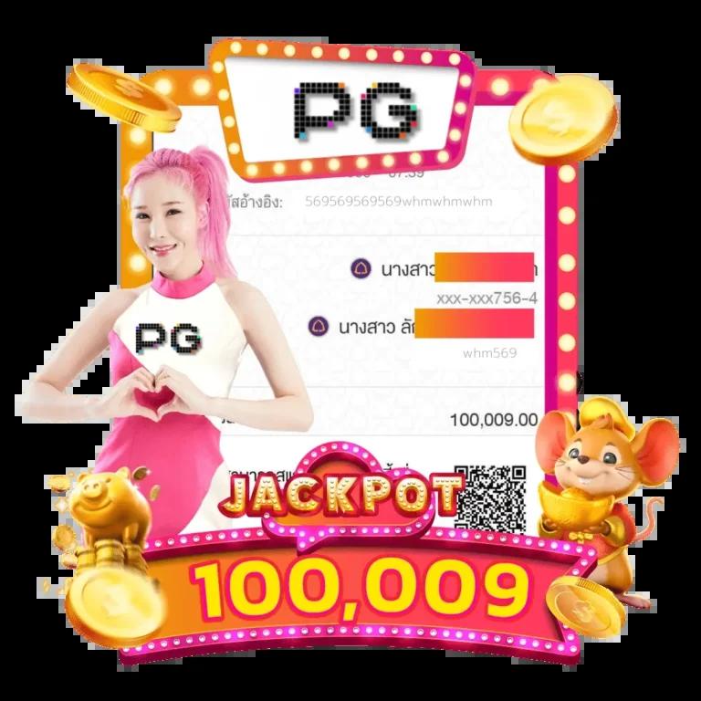 บ้านผลบอล ผลบอลวันนี้ ตารางบอลคืนนี้ ทีเด็ดฟุตบอลล่าสุด