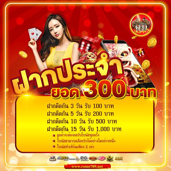 บ้านผลบอล วิเคราะห์บอลสด ทีเด็ดบอล ราคาบอลแม่นยำ ฟรีทุกคู่