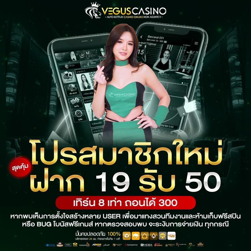 บ้านผลบอล เมื่อคืน ผลสกอร์ล่าสุด อัปเดตใหม่แบบสดตรงจากสนาม