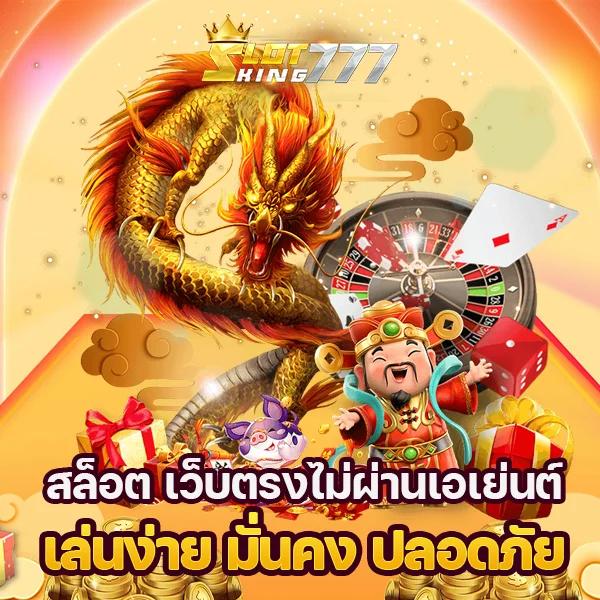 บ้านผลบอล เว็บตรง รวมข่าวกีฬาและอัปเดตผลแม่นยำ 2024