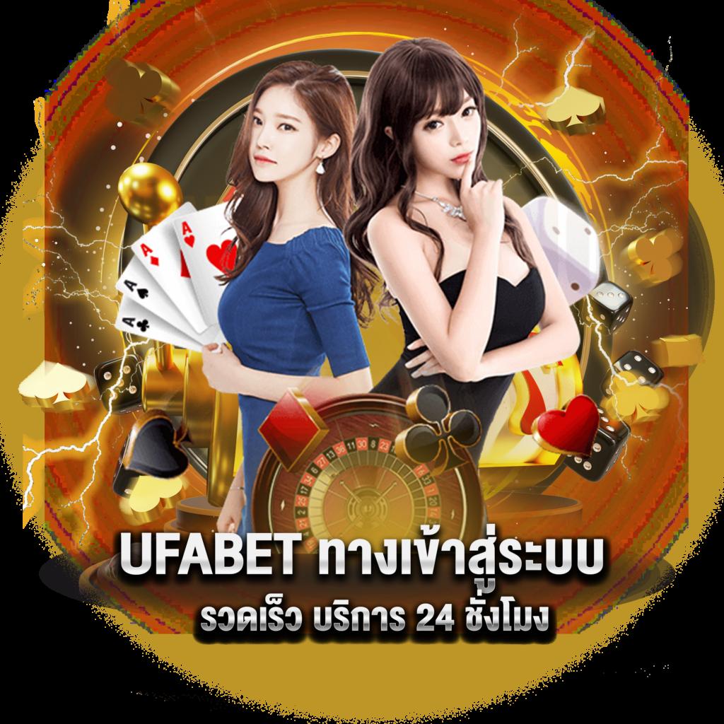 บ้านผลบอลth เว็บวิเคราะห์บอลแม่นที่สุด รับข่าวล่าสุดทุกแมตช์