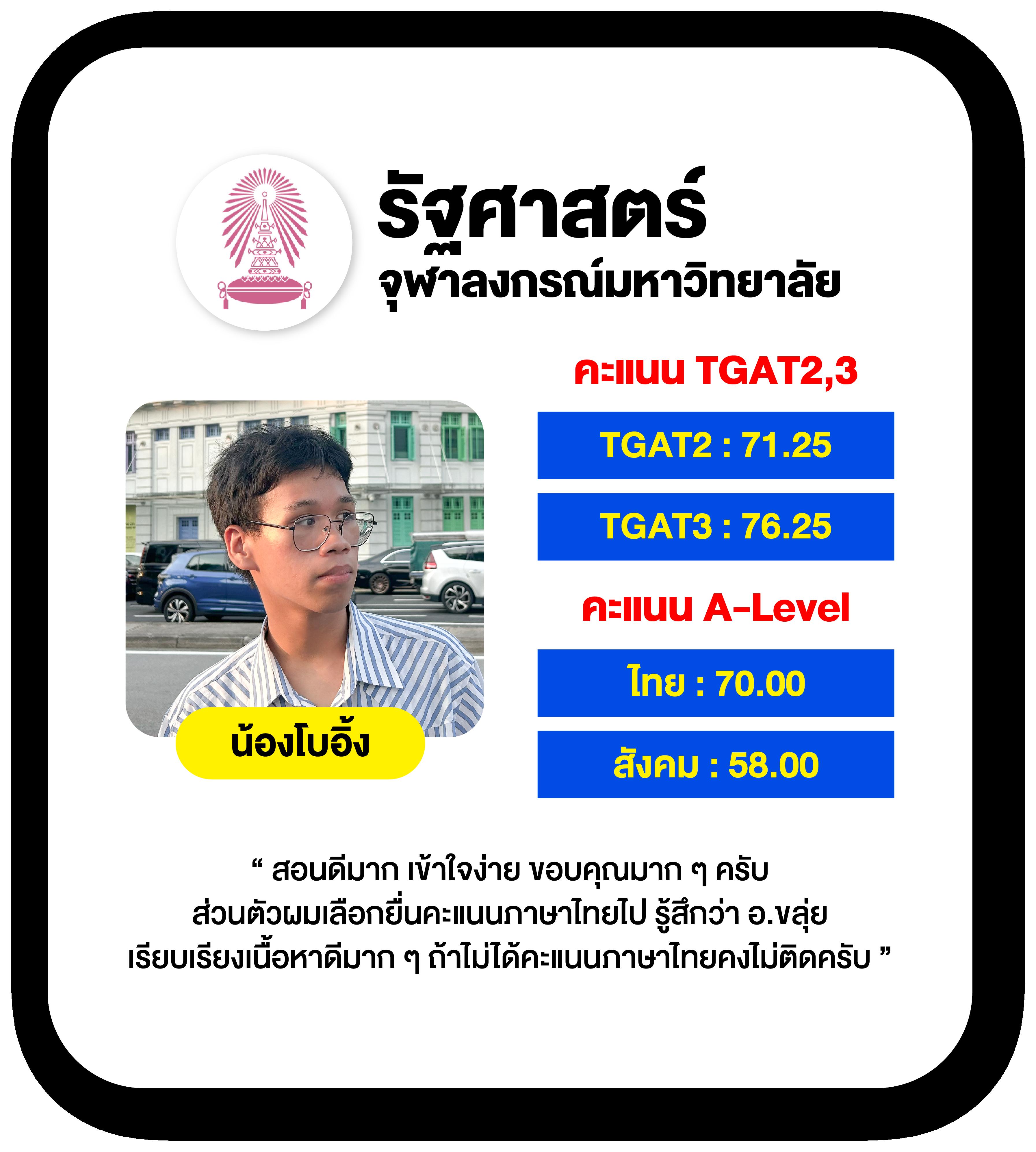 บ้านผลบอลvip สมัครรับโปรแรง พนันบอลออนไลน์ฟรี 2024