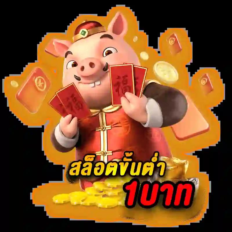 บ้านผลบอลสด888พร้อมราคาบอลวันนี้ เช็กข้อมูลสดแม่นยำ