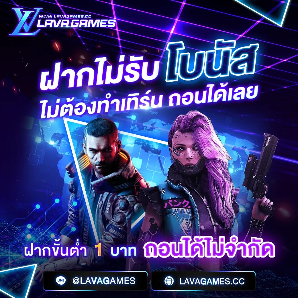 บ้านผลบ้าน คาสิโนอันดับหนึ่ง สร้างรายได้มั่นใจ รับโปรโมชั่นสุดคุ้ม