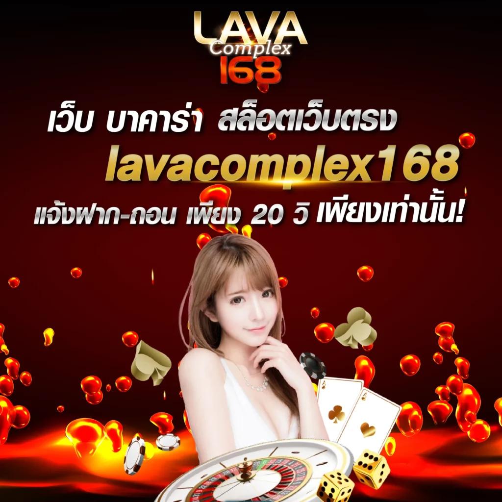 ปั่นสล็อตวอเลท สล็อตออนไลน์มาแรง ฝากถอนรวดเร็ว มีโบนัสเยอะ