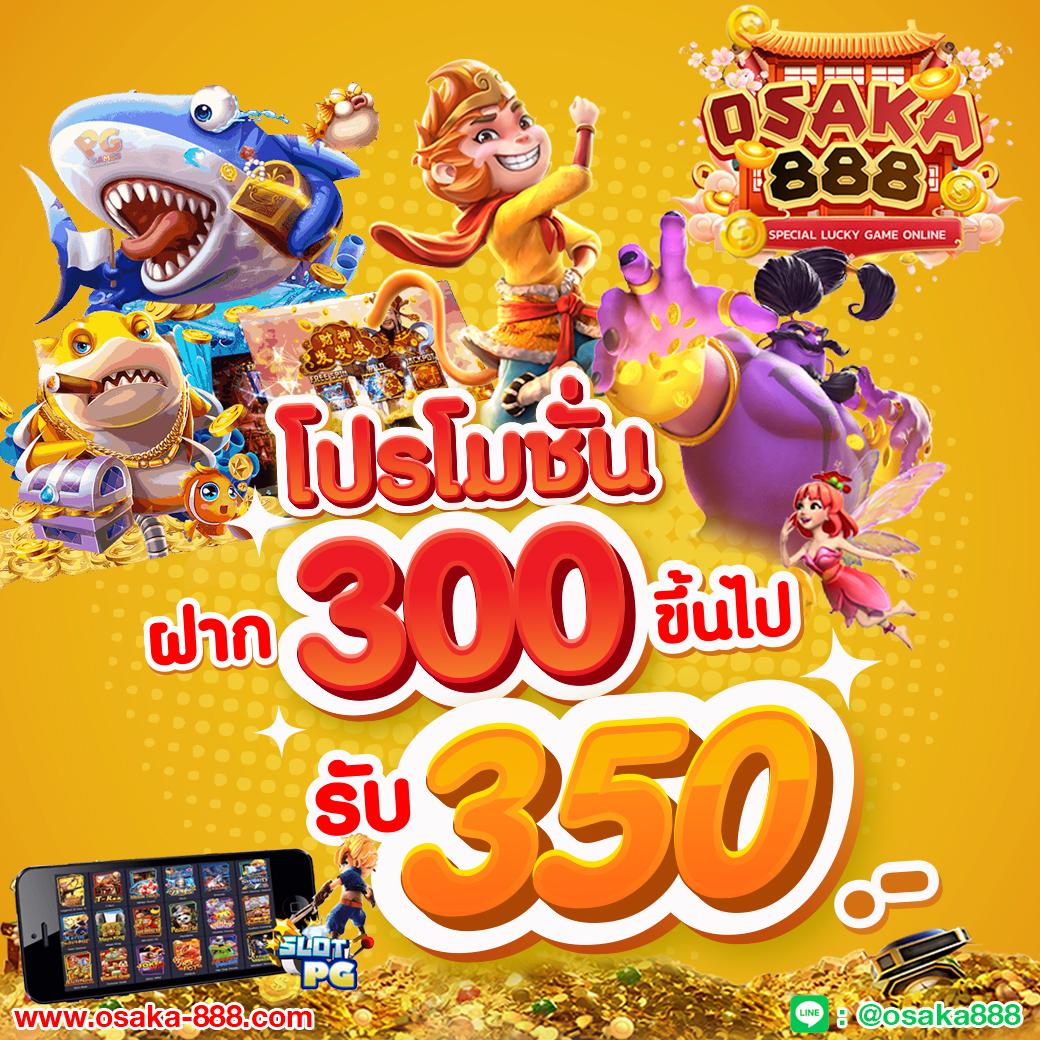 ปลอดภัยและมั่นใจไปกับ ผลบอลสดthvip คอบอลไม่ควรพลาด เว็บตรง แทงบอลได้เงินจริง