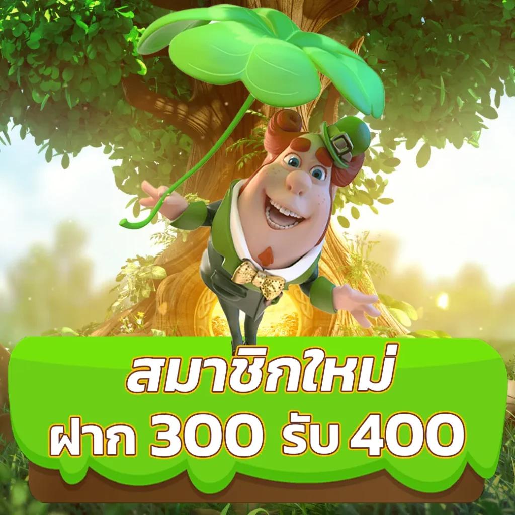 ผล บอล สด คาสิโนครบวงจร เข้าสู่แพลตฟอร์มเล่นง่ายที่สุด 2024
