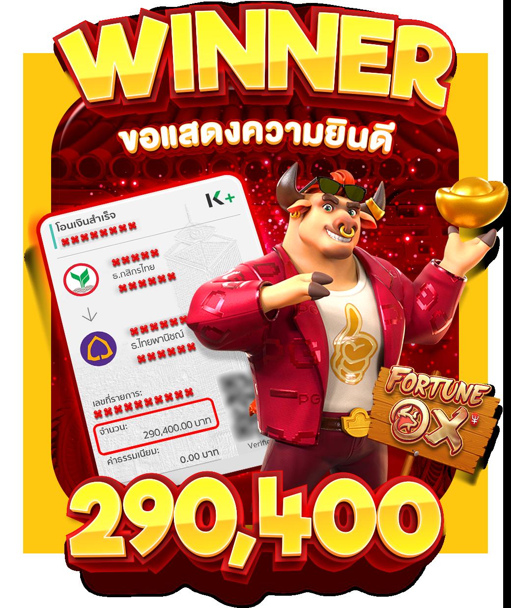 ผล บอล เมื่อ คืน goal แหล่งรวมสถิติผลบอลล่าสุด ครบทุกแมตช์