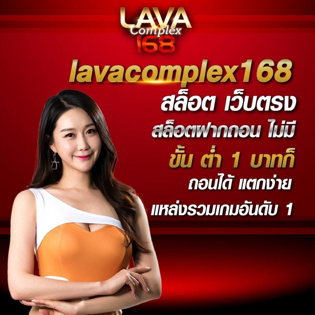 ผลบอล7m888 ราคาสด พร้อมอัปเดตล่าสุด ตลอด 24 ชม