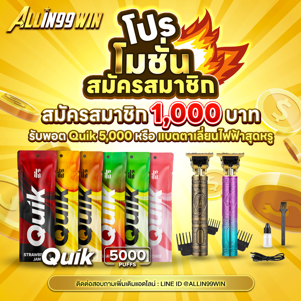 ผลบอล7m 888 คาสิโนออนไลน์ครบวงจร เดิมพันง่าย ได้เงินจริง