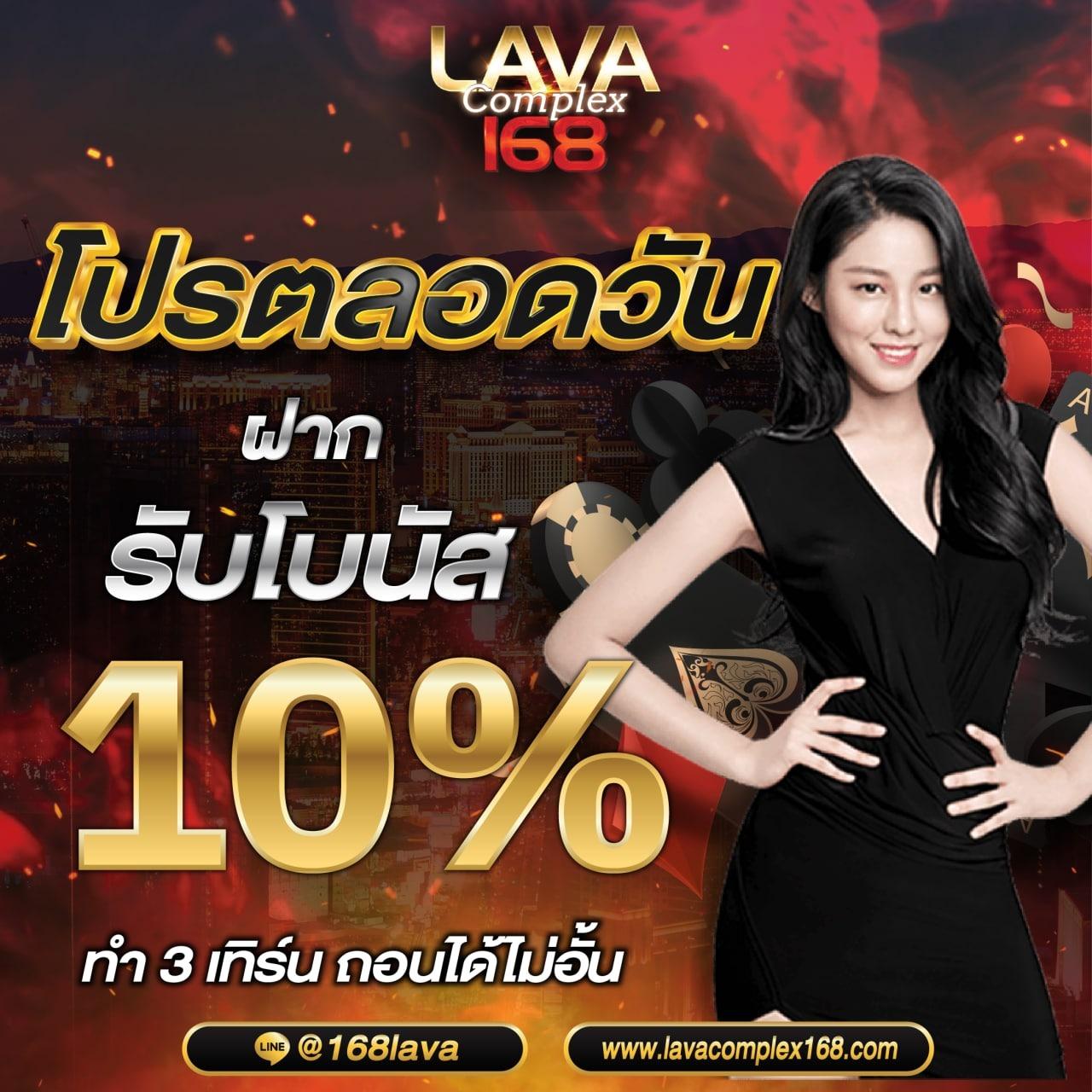 ผลบอล888 พร้อมราคา สมัครง่าย ไม่มีขั้นต่ำ เว็บตรงเดิมพันดีที่สุด
