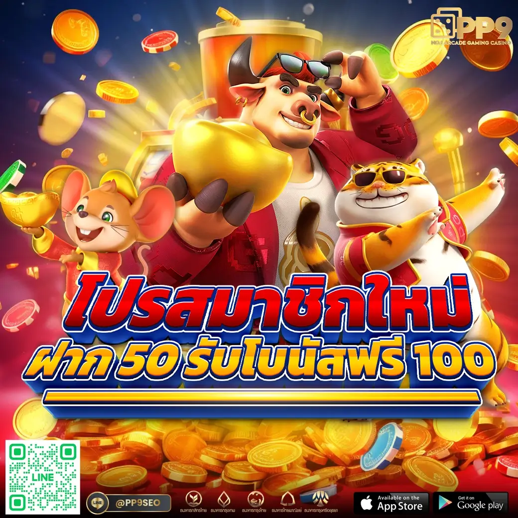 ผลบอล 888 สด คาสิโนออนไลน์อันดับหนึ่งในไทย สมัครวันนี้ ทดลองเล่นฟรี