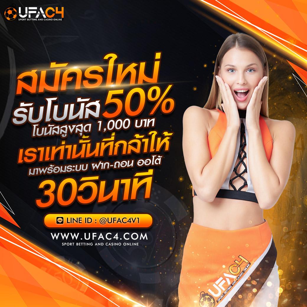 ผลบอล thscore vip เว็บบอลอันดับหนึ่ง พร้อมอัปเดตสดทุกแมตช์
