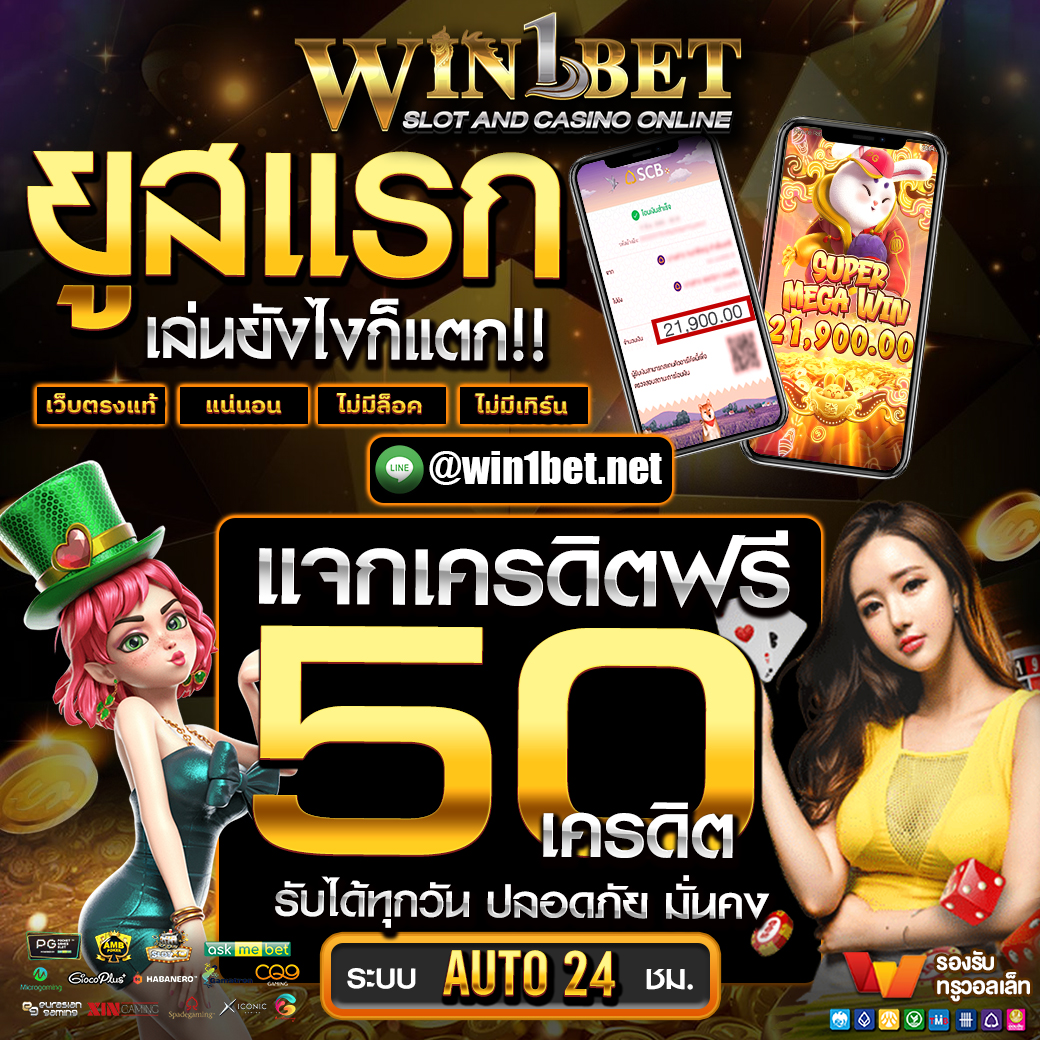 ผลบอล วันนี้ – อัปเดตผลแม่นยำทุกวินาที ตลอด 24 ชั่วโมง