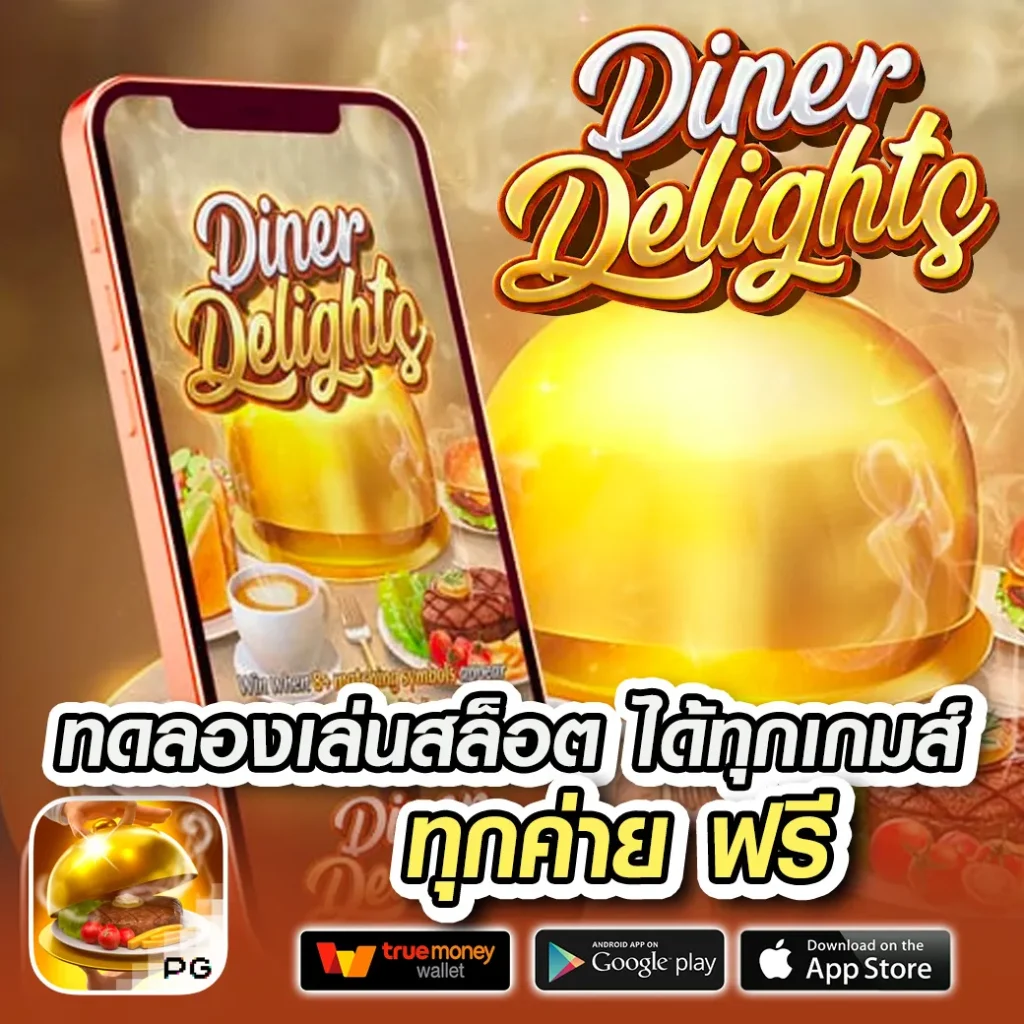 ผลบอลgoal เว็บคาสิโนอันดับหนึ่ง แทงบอล คาสิโนสด พร้อมสูตรเด็ด 2024