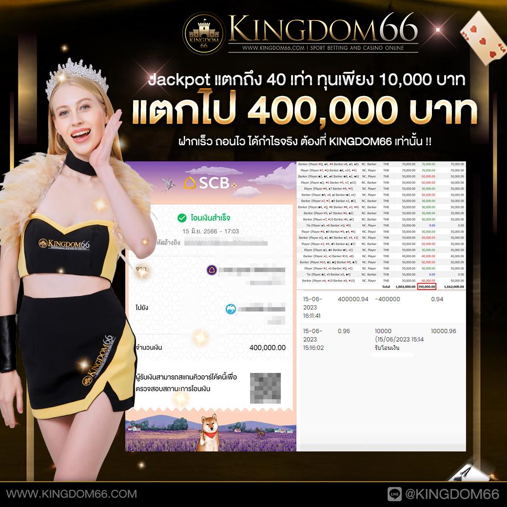 ผลบอลกระชับมิตร เว็บเดิมพันอัปเดตผลรวดเร็ว รองรับทุกแมตช์
