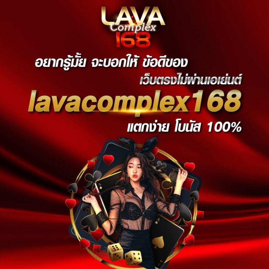 ผลบอลตอนนี้ คาสิโนออนไลน์อันดับหนึ่งของไทย ติดตามผลแบบสดเร็วที่สุด