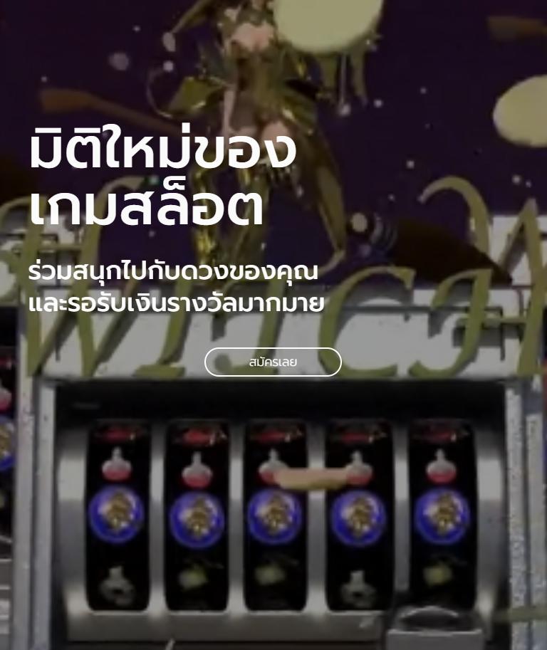 ผลบอลต่างประเทศ ครบทุกแมตช์ พร้อมสถิติสดและวิเคราะห์แม่นยำ