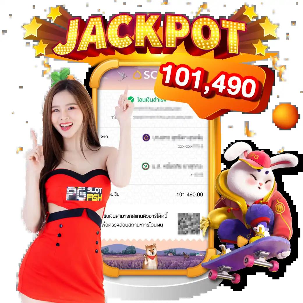 ผลบอลตารางบอล เว็บตรง รวมข้อมูลผลกีฬาแม่นยำที่สุดในประเทศไทย