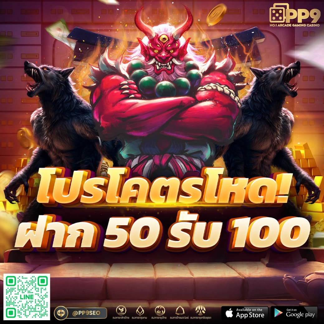 ผลบอลผลบอลสด เว็บเกมคาสิโนออนไลน์อันดับหนึ่งของไทยวันนี้