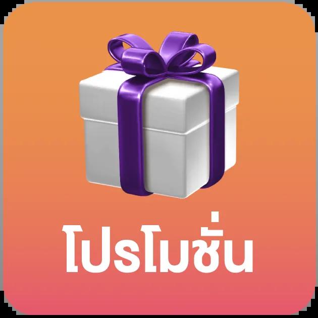ผลบอลพร้อมราคา vip - คาสิโนสด บาคาร่า สล็อต แทงบอล 2025