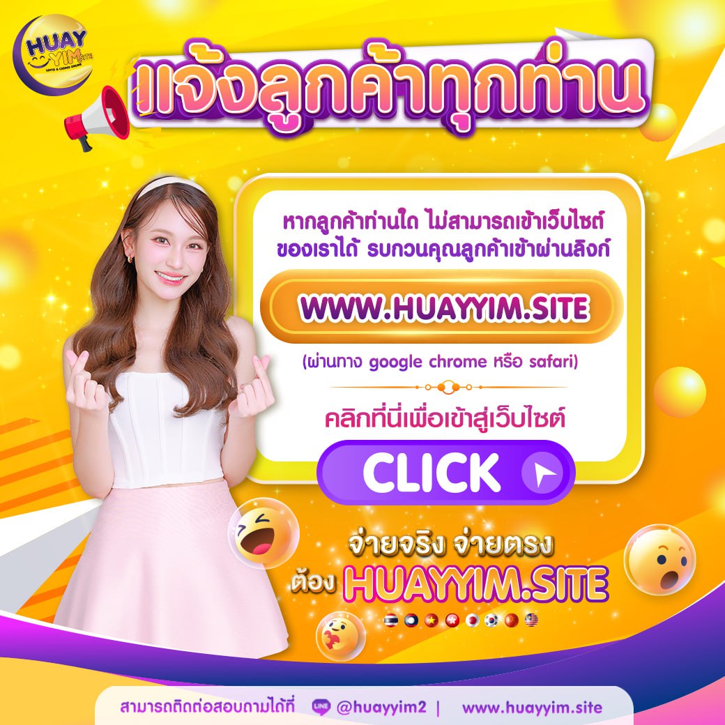 ผลบอลพรีเมียร์ลีกเมื่อคืนนี้ | มาตรฐานคาสิโนออนไลน์ที่ได้รับความนิยม
