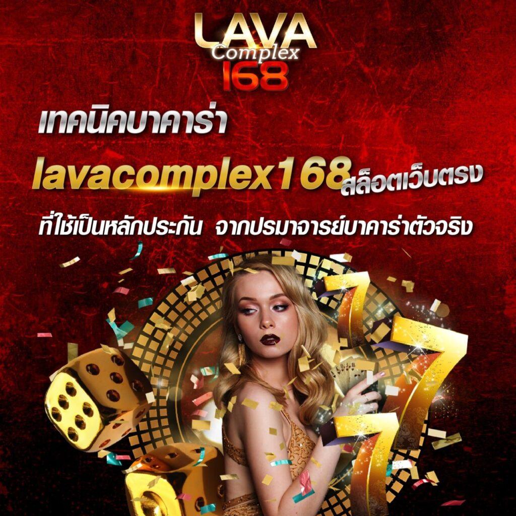 ผลบอลพรีเมียร์ลีกเมื่อคืนนี้ เว็บแทงบอลออนไลน์ที่ดีที่สุด