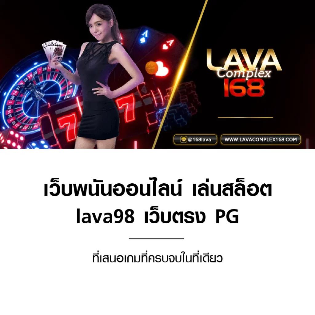 ผลบอลพรีเมียร์ลีกเมื่อคืนล่าสุด สดครบทุกแมตช์พร้อมวิเคราะห์แนวทาง
