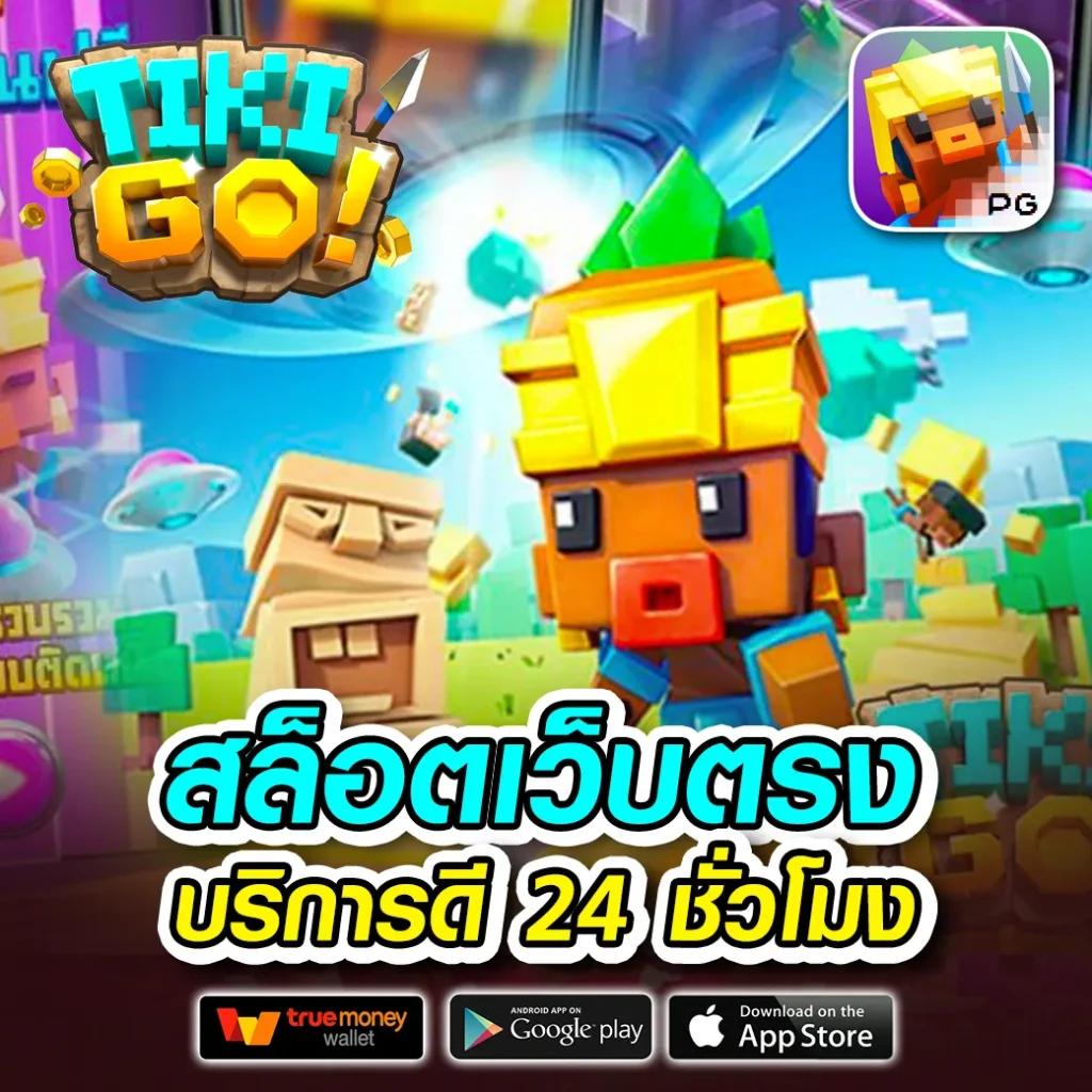 ผลบอลพรีเมียร์วันนี้ ถ่ายทอดสด พร้อมอัปเดตผลบอลล่าสุดทุกคู่