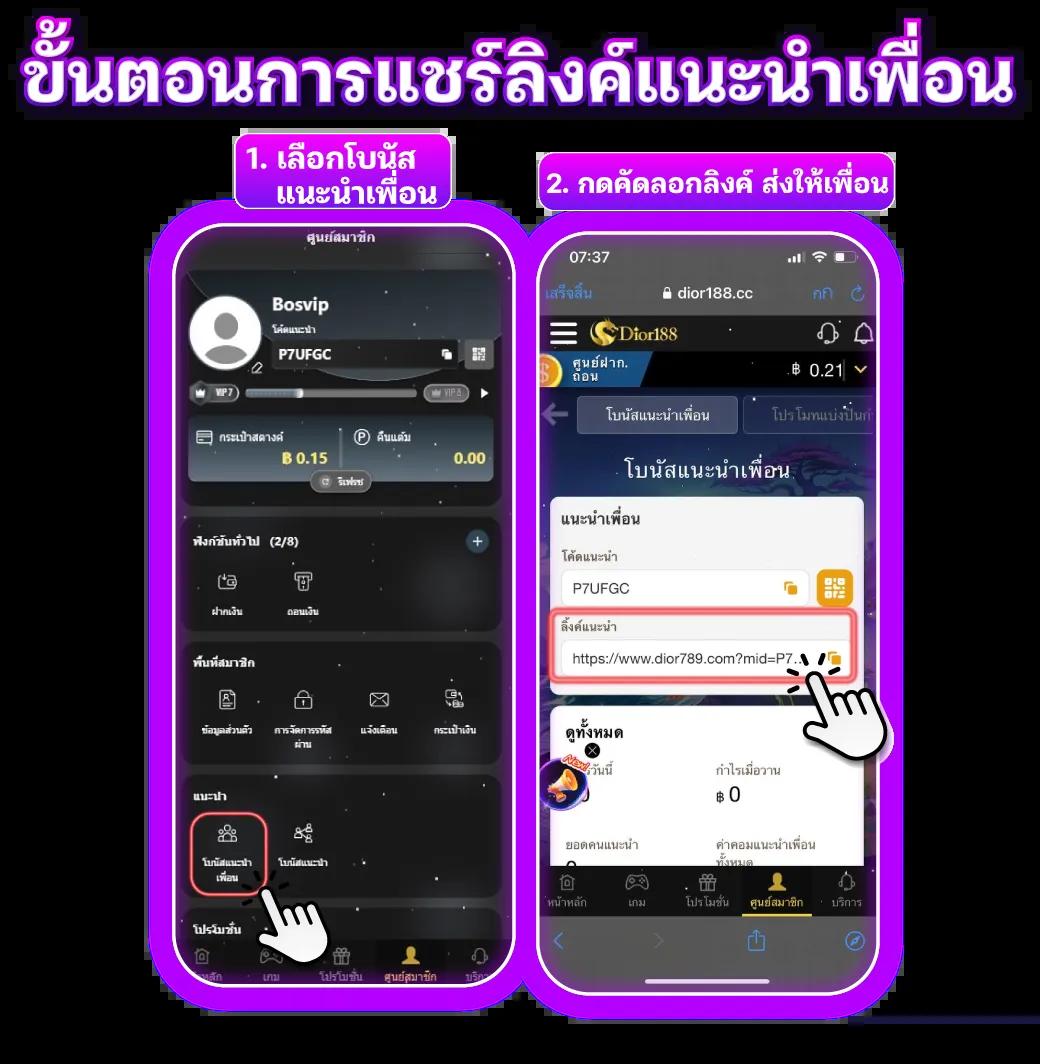 ผลบอลฟรีลีกอังกฤษเมื่อคืนนี้ วิเคราะห์ผลบอลสดแบบเรียลไทม์ ฟรี
