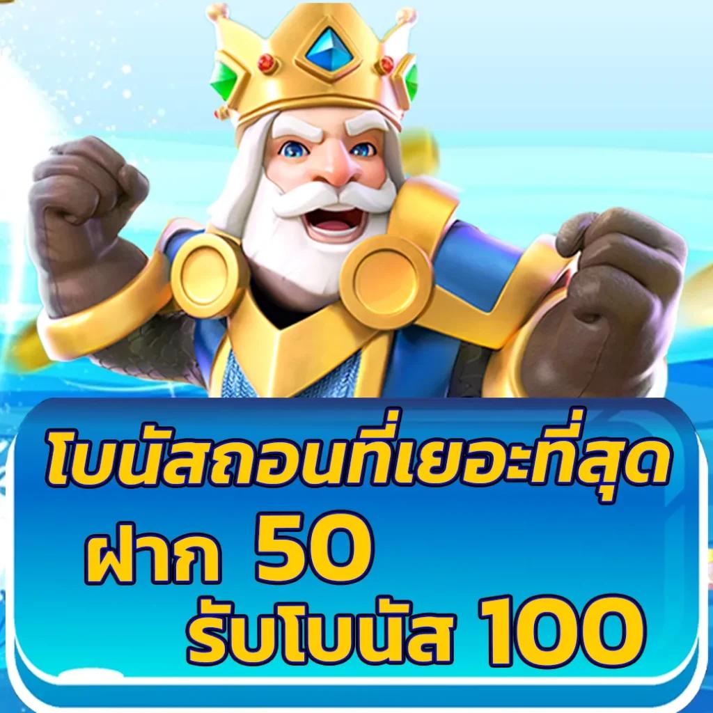 ผลบอลภาษาไทย Thscore.co รวมผลบอลล่าสุด ครบทุกลีกในเว็บไซต์เดียว
