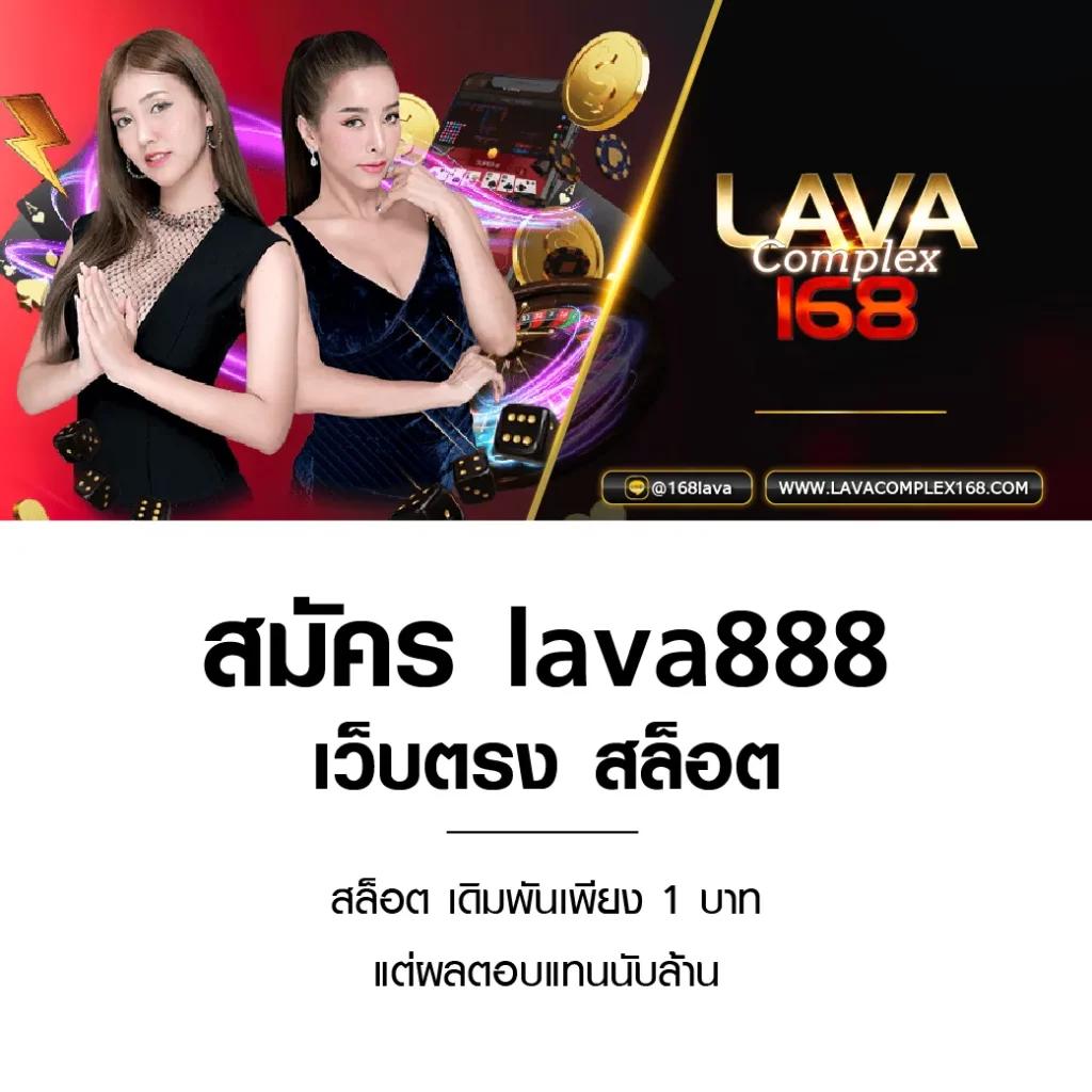 ผลบอลภาษาไทยทุกลีก รวมข้อมูลสดอัปเดตทันใจ ติดตามผลฟุตบอลวันนี้