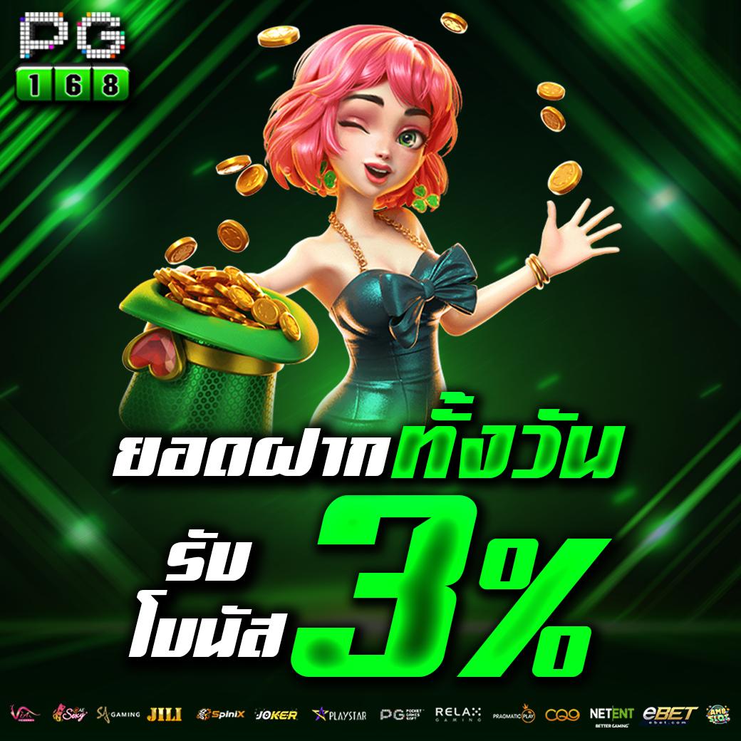 ผลบอลวันนี้ รวมทุกลีกที่แม่นยำและทันสมัยที่สุดในไทย