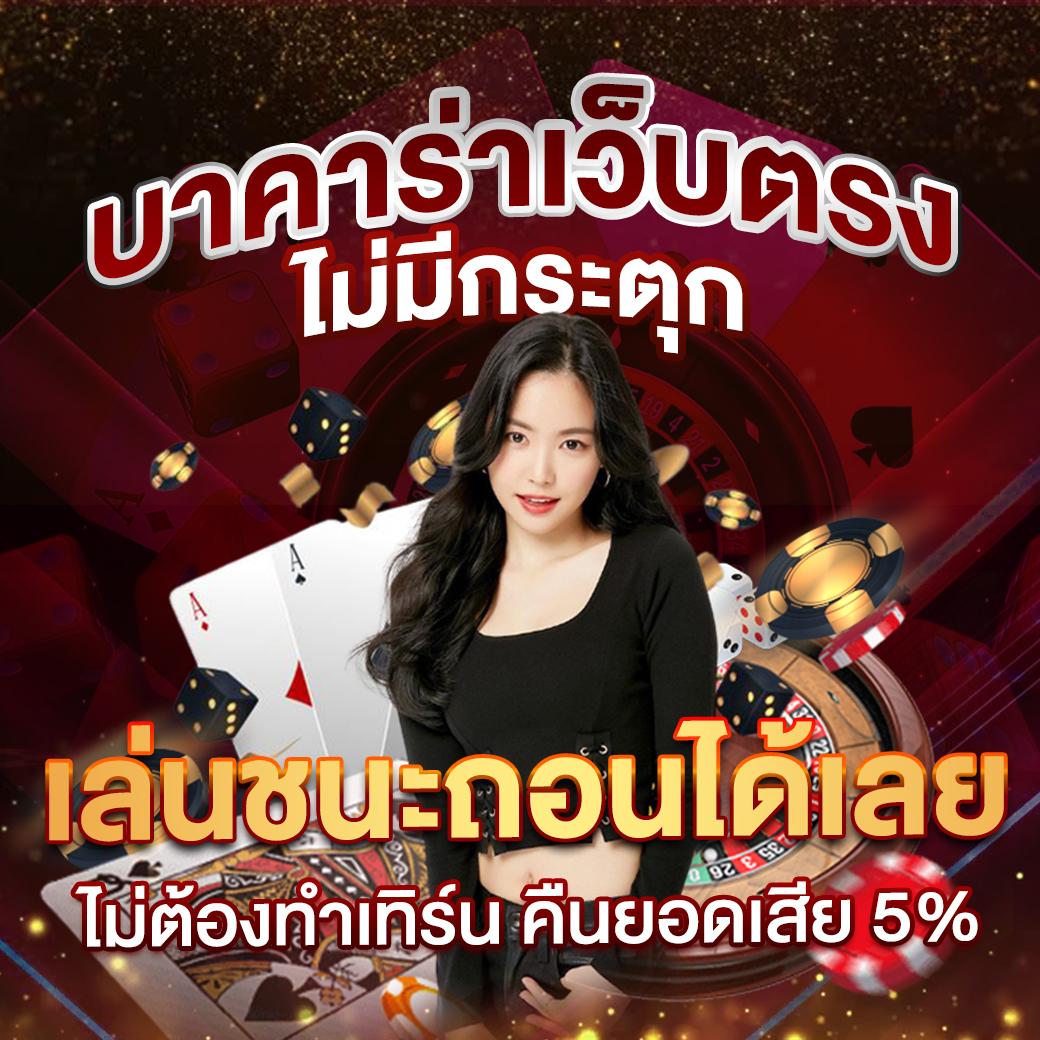 ผลบอลวันนี้ทุกลีก ตารางบอลอัปเดตสด ครบทุกแมตช์ในไทยและต่างประเทศ