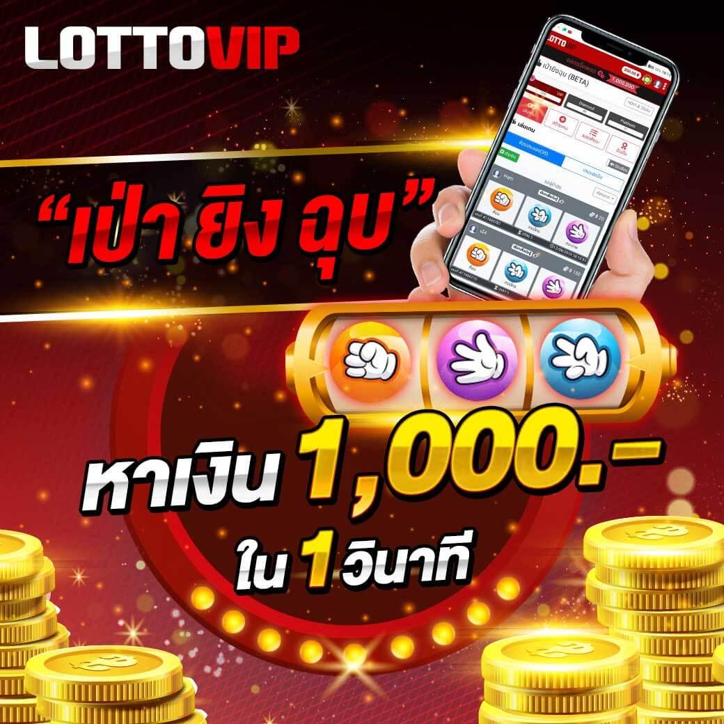 ผลบอลวันนนี้ | อัปเดตผลบอลสดล่าสุด พร้อมเดิมพันได้ทันที