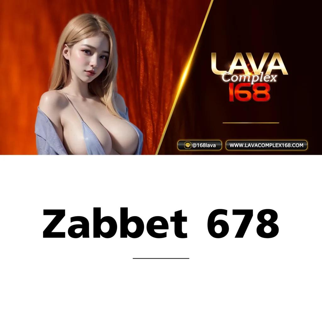 ผลบอลสด 888 แพลตฟอร์มเดิมพันอันดับ 1 ครบทุกเกมสร้างรายได้ทันที