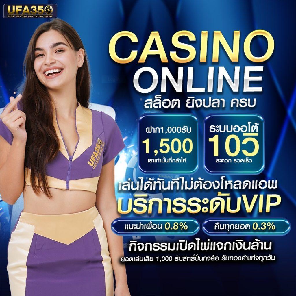 ผลบอลสดทั่วโลก ครบถ้วนด้วยสถิติแม่นทุกลีก บอลวันนี้เด็ดที่สุด