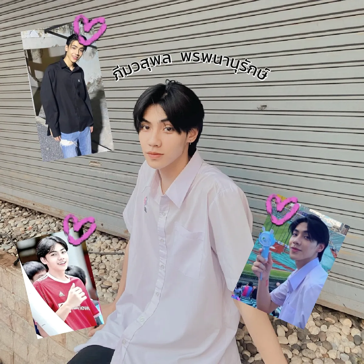 ผลบอลสดมุม เว็บเกมอันดับหนึ่ง รวมทุกสถิติบอลสดแม่นๆ